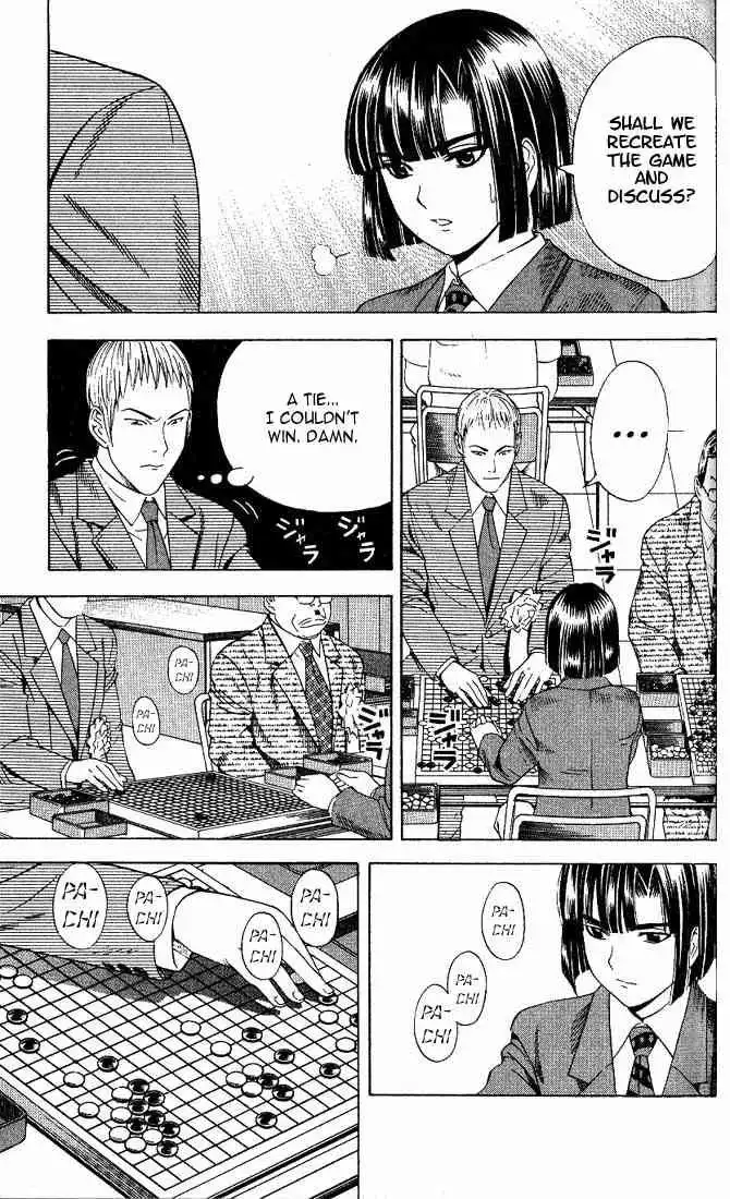 Hikaru no go Chapter 72 17